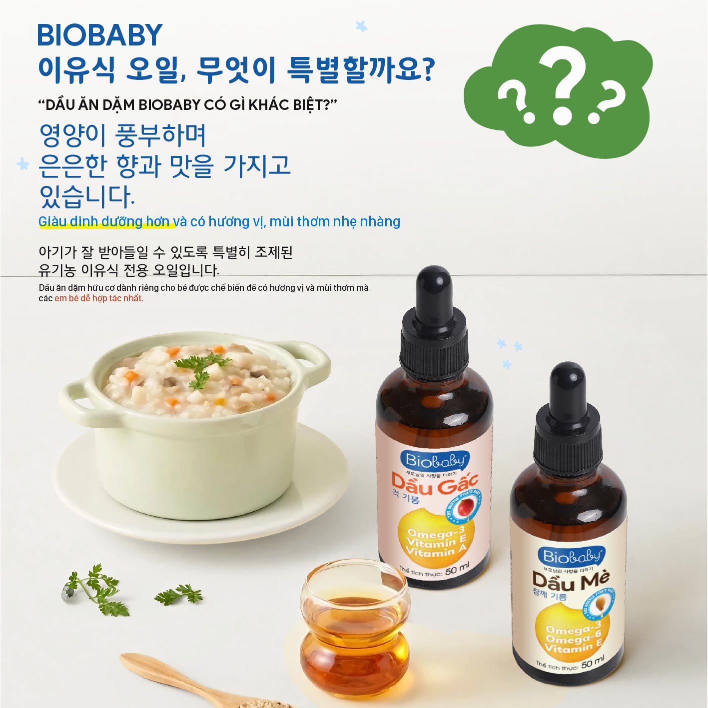 Dau an dam biobaby co gi khac biet Dầu ăn dặm biobaby có gì khác biệt?