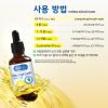 Hướng dẫn sử dụng dầu Biobaby