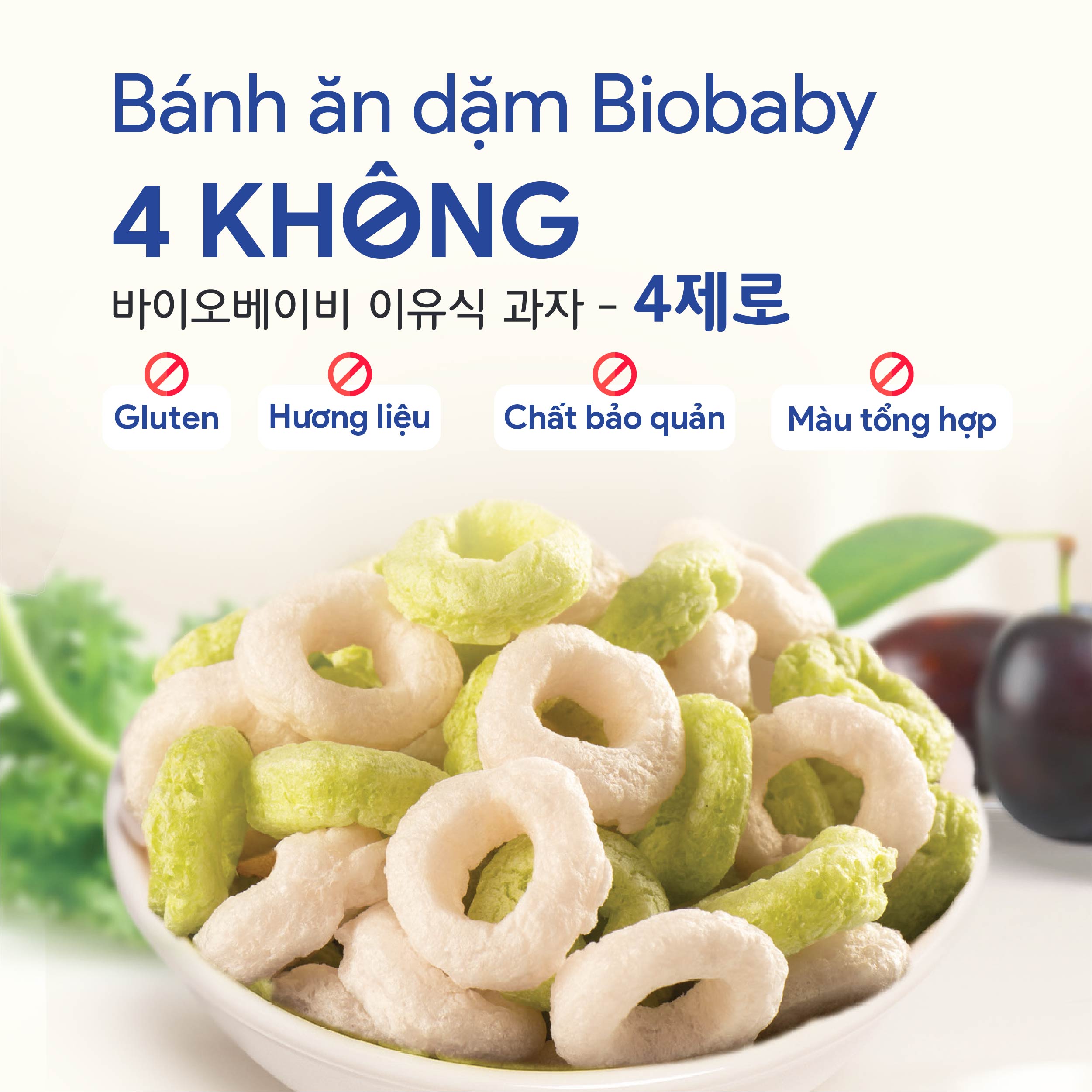 Banh an dam Biobaby khong chat bao quan Bánh ăn dặm Biobaby không chất bảo quản