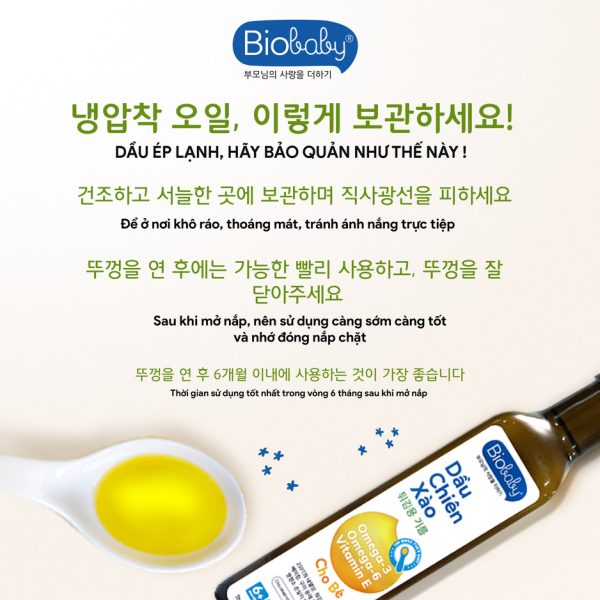 Hướng dẫn bảo quản dầu chiên xào Biobaby Hướng dẫn bảo quản dầu chiên xào Biobaby