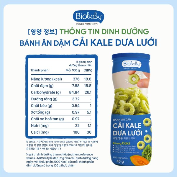Thông tin dinh dưỡng Bánh ăn dặm Biobaby Cải Kale & Dưa lưới Thông tin dinh dưỡng Bánh ăn dặm Biobaby Cải Kale & Dưa lưới