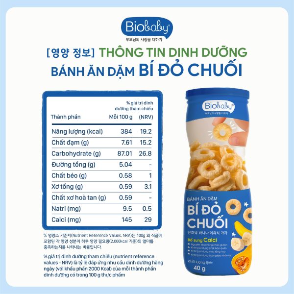 Thông tin dinh dưỡng bánh ăn dặm Biobaby Bí đỏ & Chuối Thông tin dinh dưỡng bánh ăn dặm Biobaby Bí đỏ & Chuối
